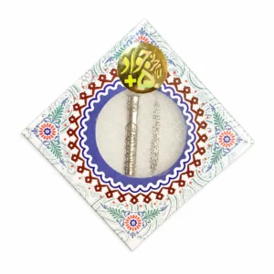 گردنبند حرز امام جواد (ع) + ۵ دعا
