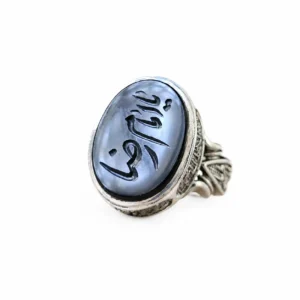 انگشتر نقره مردانه طرح یا امام رضا (ع)