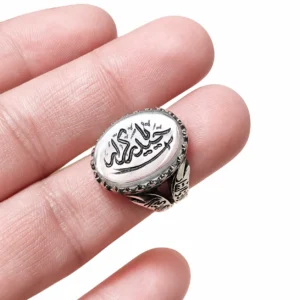 انگشتر نقره مردانه دُر نجف طرح ذوالفقار با حکاکی یا حیدر کرار