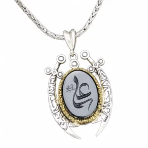 پلاک نقره طرح ذوالفقار با نگین حکاکی علی (ع)